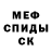 Кетамин VHQ Harrison Green