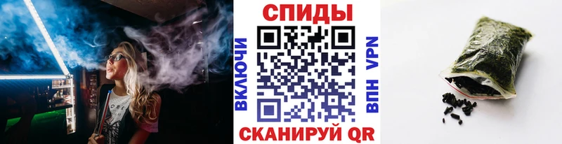 hydra рабочий сайт  Новосокольники  Бутират 1.4BDO  купить закладку 