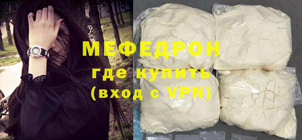 прущие грибы Коряжма