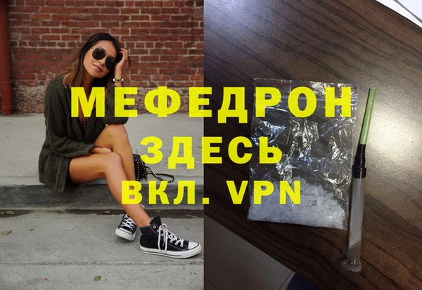 прущие грибы Коряжма