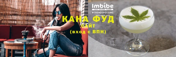 прущие грибы Коряжма