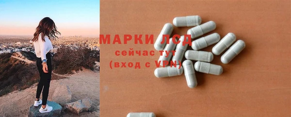 бошки Корсаков