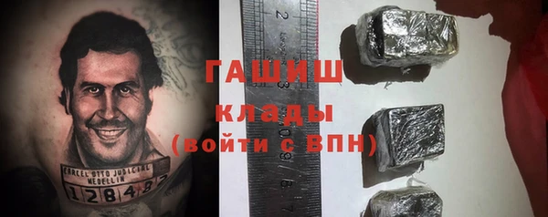 каннабис Костерёво