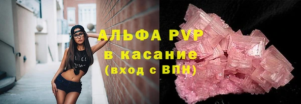скорость mdpv Армянск