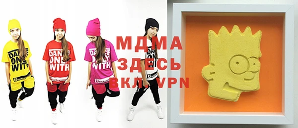 прущие грибы Коряжма