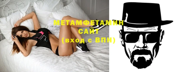бошки Корсаков