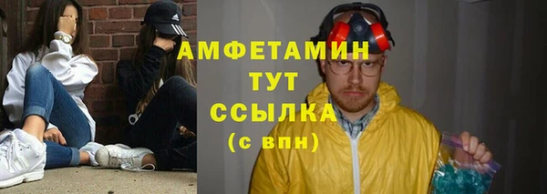 бошки Корсаков