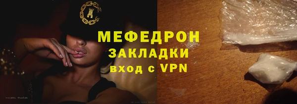 прущие грибы Коряжма