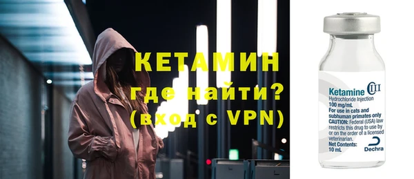 прущие грибы Коряжма