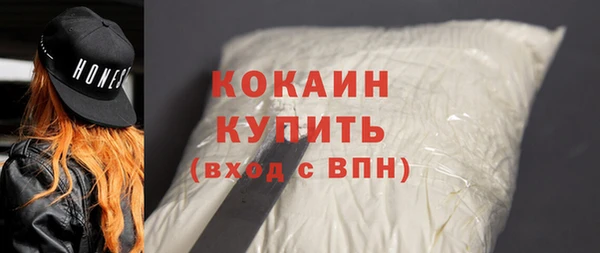 каннабис Костерёво