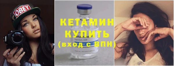 каннабис Костерёво