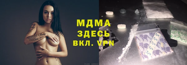 каннабис Костерёво