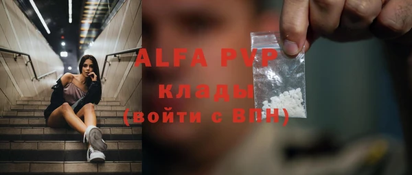 каннабис Костерёво