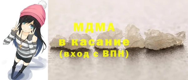 каннабис Костерёво
