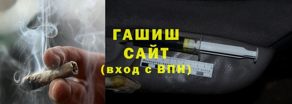 бошки Корсаков
