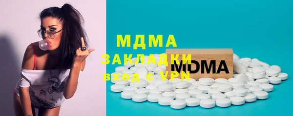 каннабис Костерёво