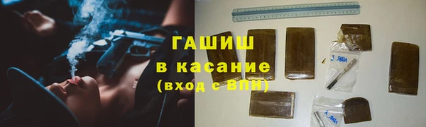 каннабис Костерёво