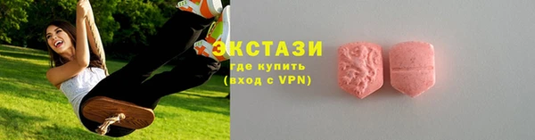 прущие грибы Коряжма