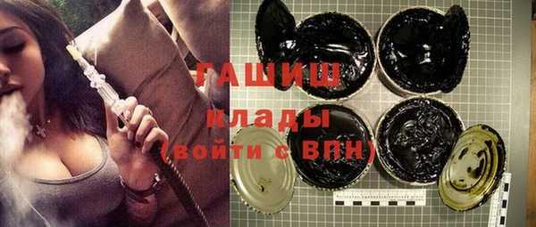 бошки Корсаков