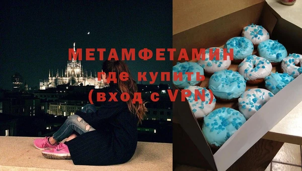 бошки Корсаков