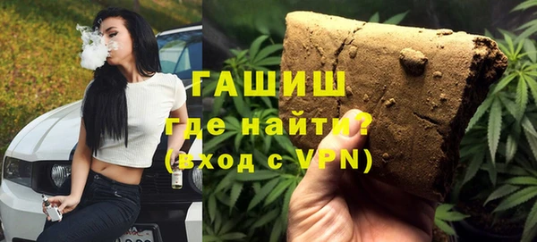 каннабис Костерёво