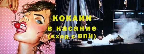 бошки Корсаков
