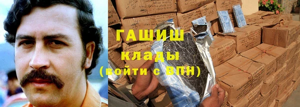 каннабис Костерёво
