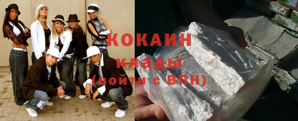 бошки Корсаков
