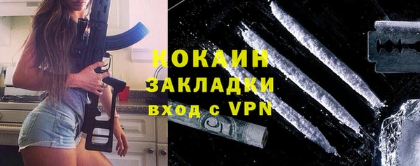 бошки Корсаков