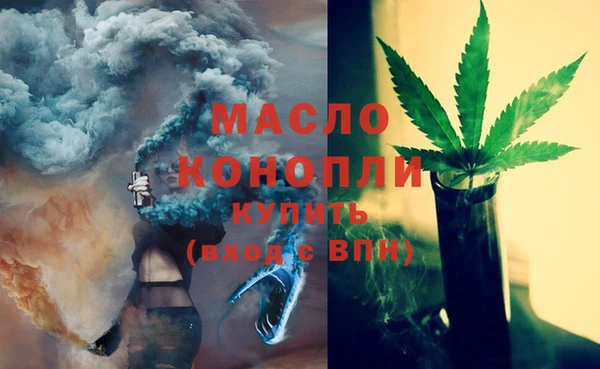 каннабис Костерёво