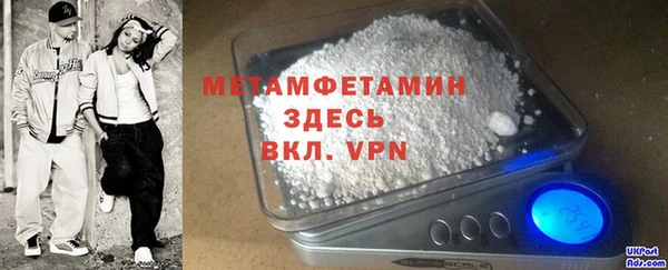 каннабис Костерёво