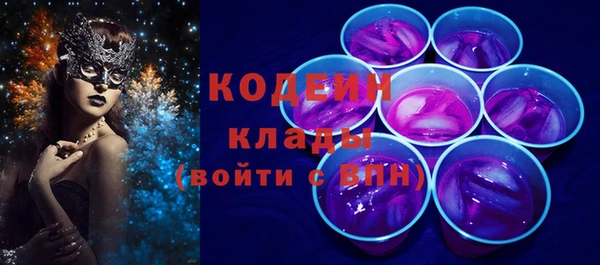 бошки Корсаков