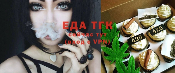 каннабис Костерёво
