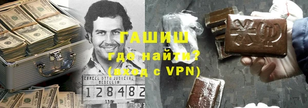прущие грибы Коряжма