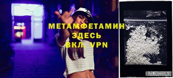 каннабис Костерёво