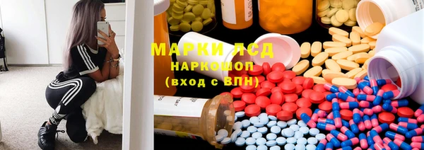бошки Корсаков