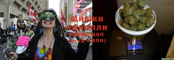 мескалин Краснотурьинск