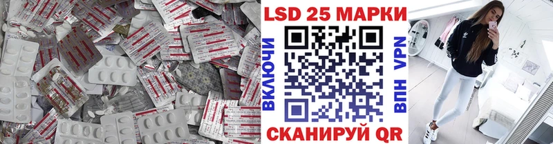 ЛСД экстази ecstasy  где купить наркоту  Новосокольники 