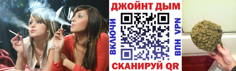 Бошки марихуана Ganja  купить   Новосокольники 